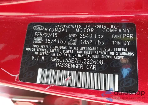 2015 Hyundai Accent Gs из США, поврежденный, VIN KMHCT5AE7FU222608